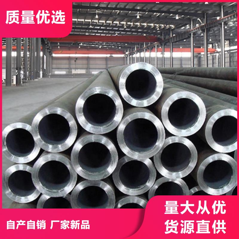 316Ti不锈钢管就是好
