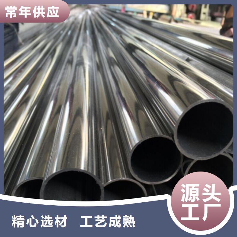 黑色磷化无缝钢管价格厚道