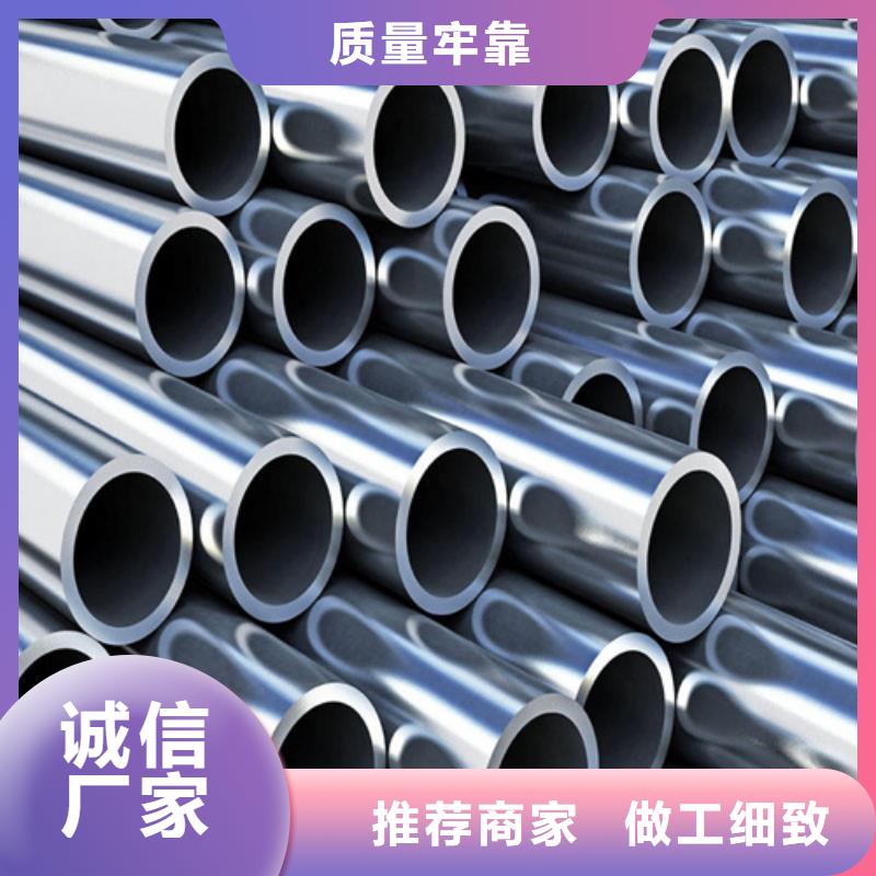 2205不锈钢管厂家品质可靠