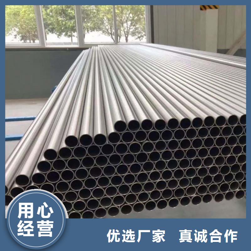 流体磷化钢管-用心做产品