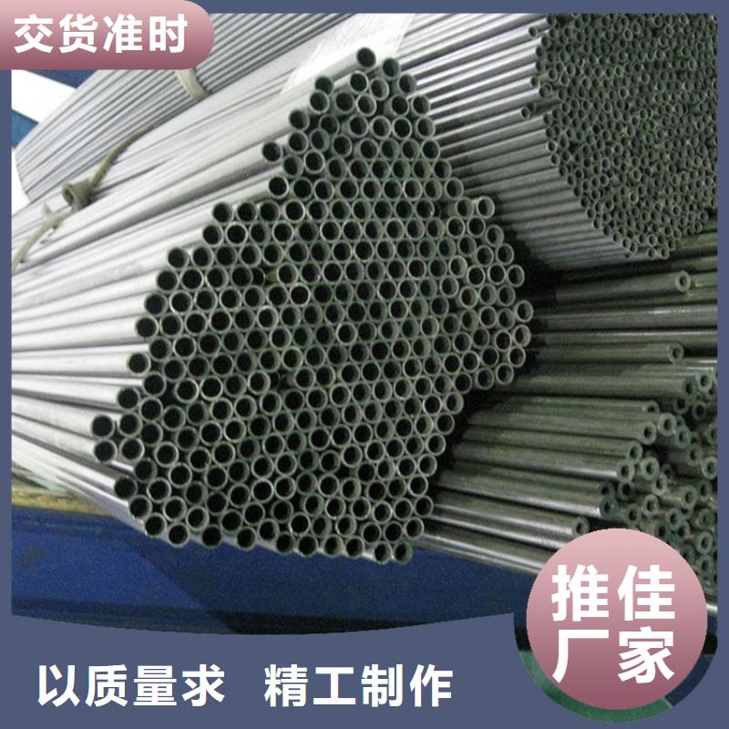 12Cr18Ni9不锈钢管物流快捷