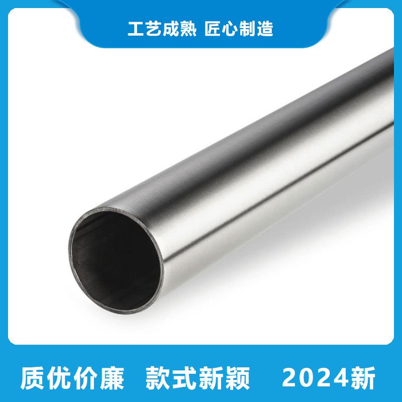316Ti不锈钢管解决方案