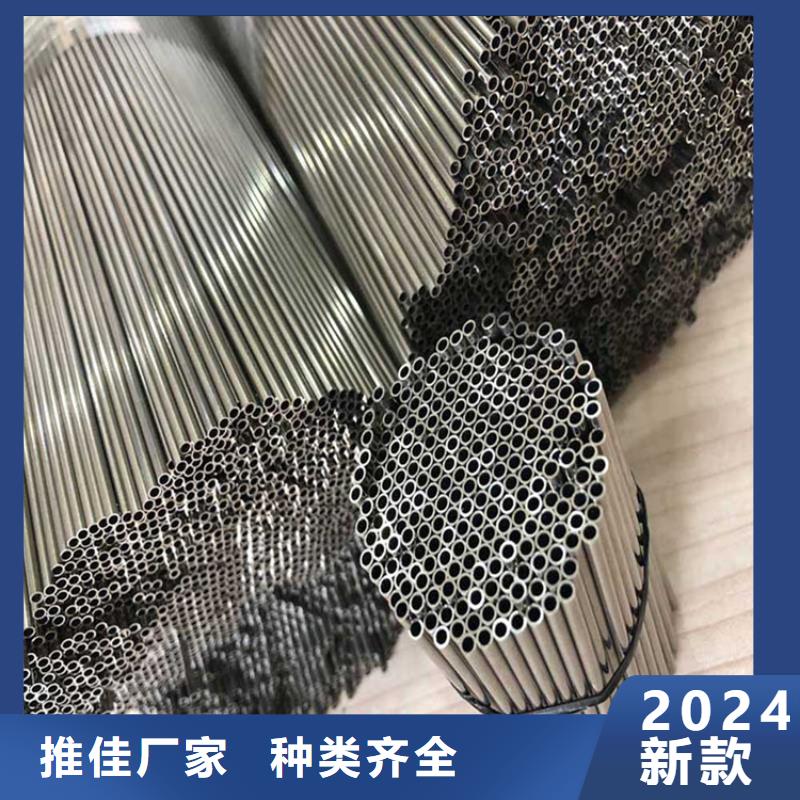 310S不锈钢管工厂直销