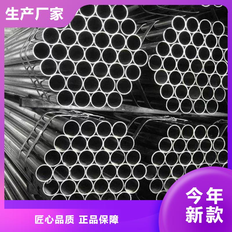 304L不锈钢管供应商
