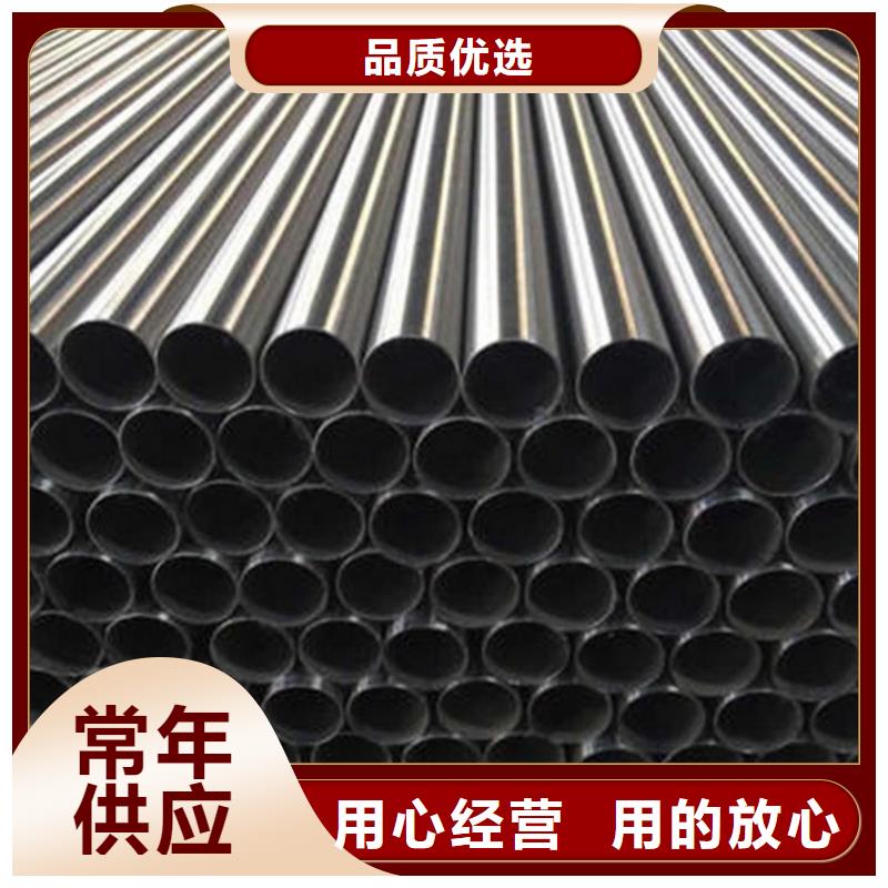 2205不锈钢管实体厂家质量有保障