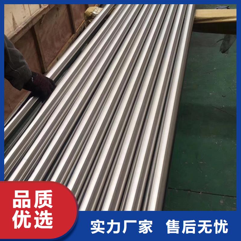 12Cr18Ni9不锈钢管就选新物通物资有限公司