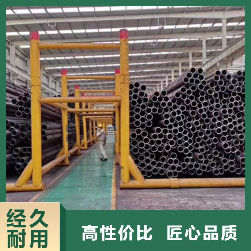 15Mo3合金钢管-15Mo3合金钢管可定制