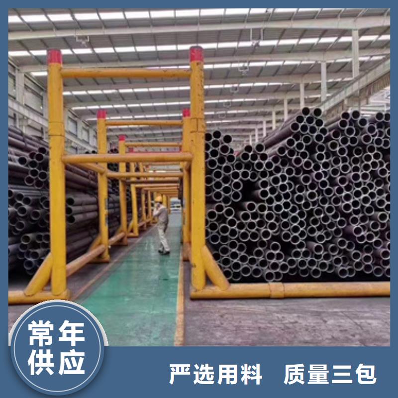 发货速度快的27SiMn合金钢管销售厂家