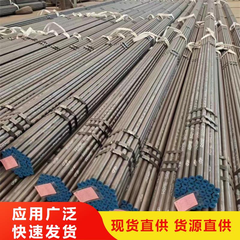 12Cr1MoV合金钢管销量高
