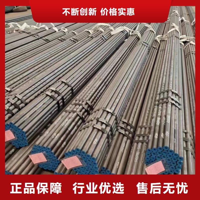 15CrMoG合金钢管-为您服务