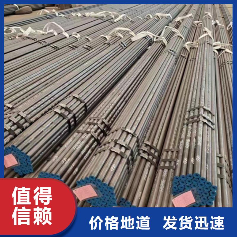 15CrMoG合金钢管_按需定制