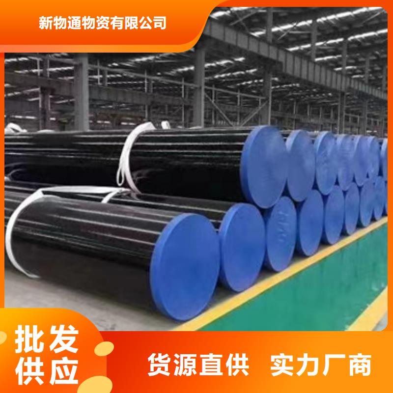 2025实体厂家#12CrMoV合金钢管#来电优惠