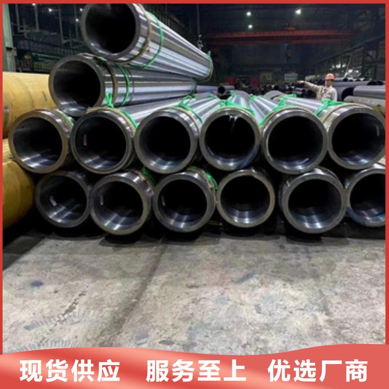 20G合金钢管大量现货充足