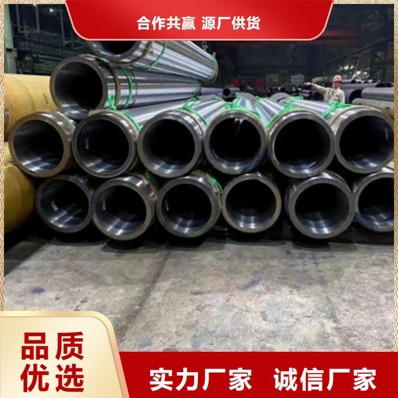 采购16Mn合金钢管全国统一价