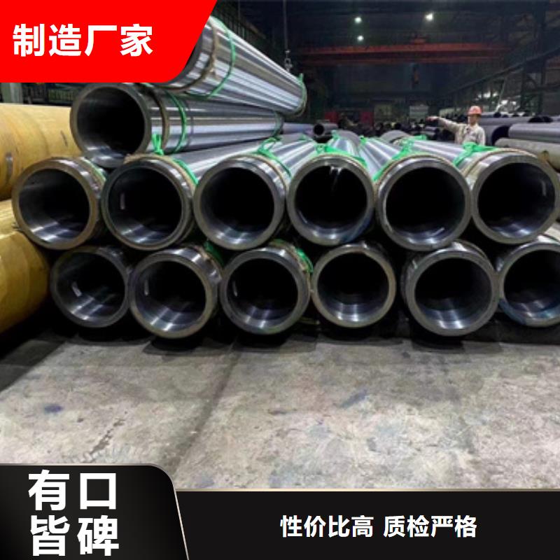 常年供应12CrMoV合金钢管-省钱