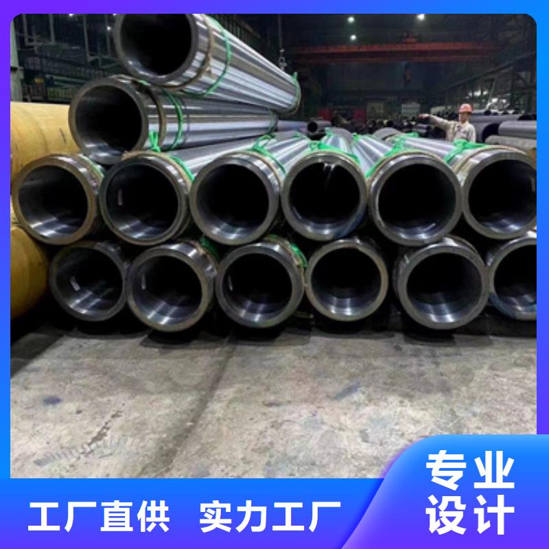 30CrMo合金钢管、30CrMo合金钢管厂家直销-值得信赖