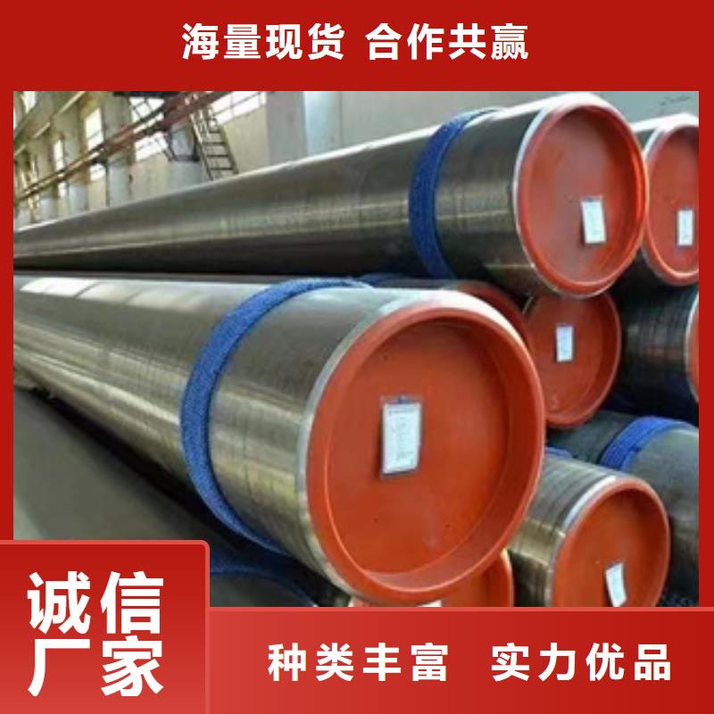 供应50Cr合金管的经销商