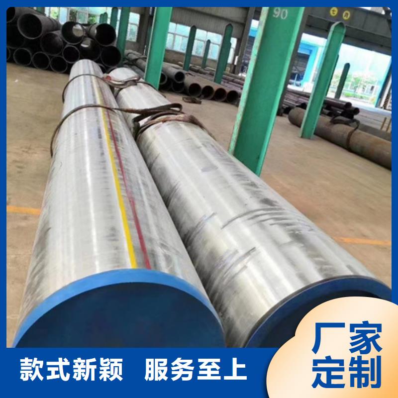有现货的15CrmoG合金钢管基地