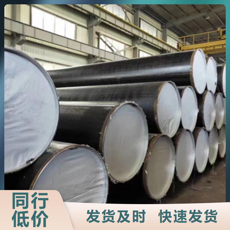 发货速度快的16Mn合金钢管销售厂家