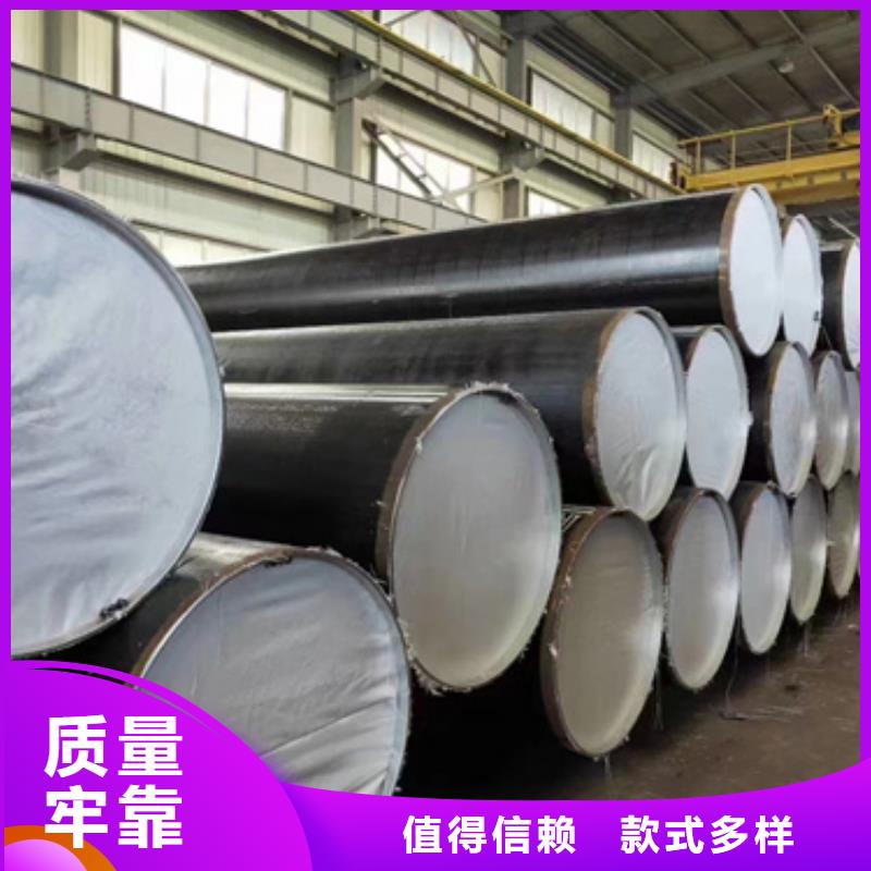 选购12Cr2Mo合金钢管可按需定制