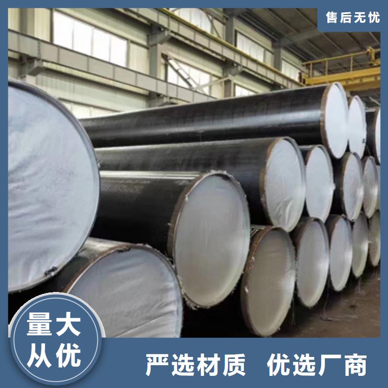 27SiMn合金钢管厂家-售后服务好