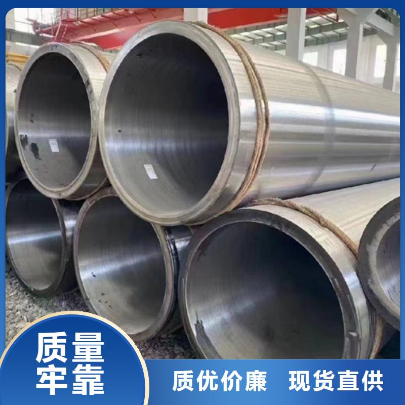 实力雄厚的15CrMoG合金钢管生产厂家
