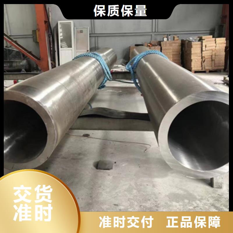 15CrMoG合金钢管_按需定制