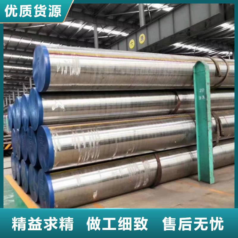 12Cr1MoV合金钢管销量高