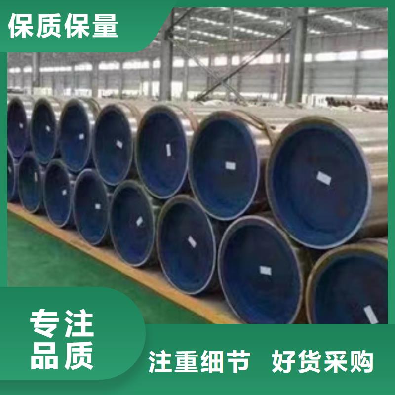 12Cr1MoV合金钢管销量高