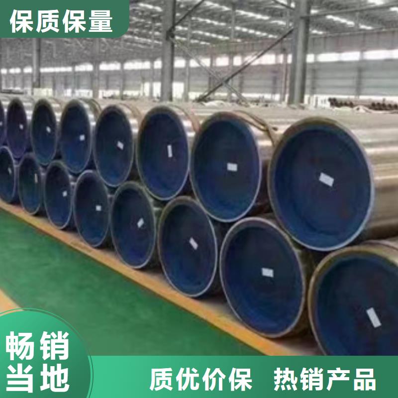 27SiMn合金钢管-27SiMn合金钢管重信誉厂家