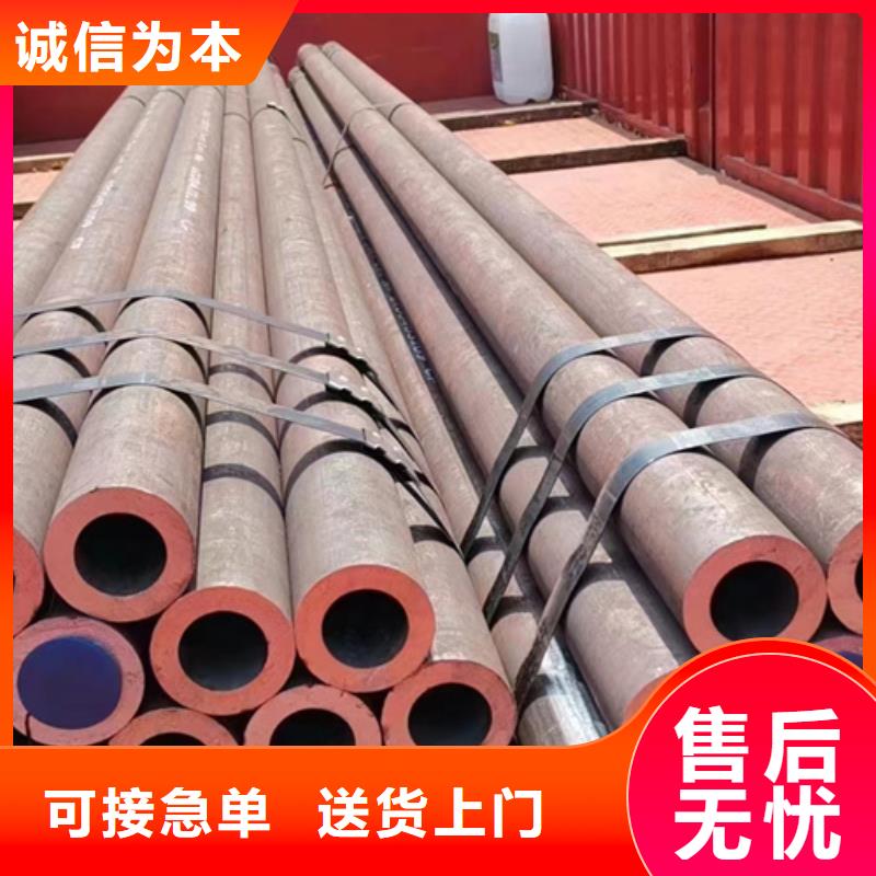 T91合金钢管厂家-型号齐全