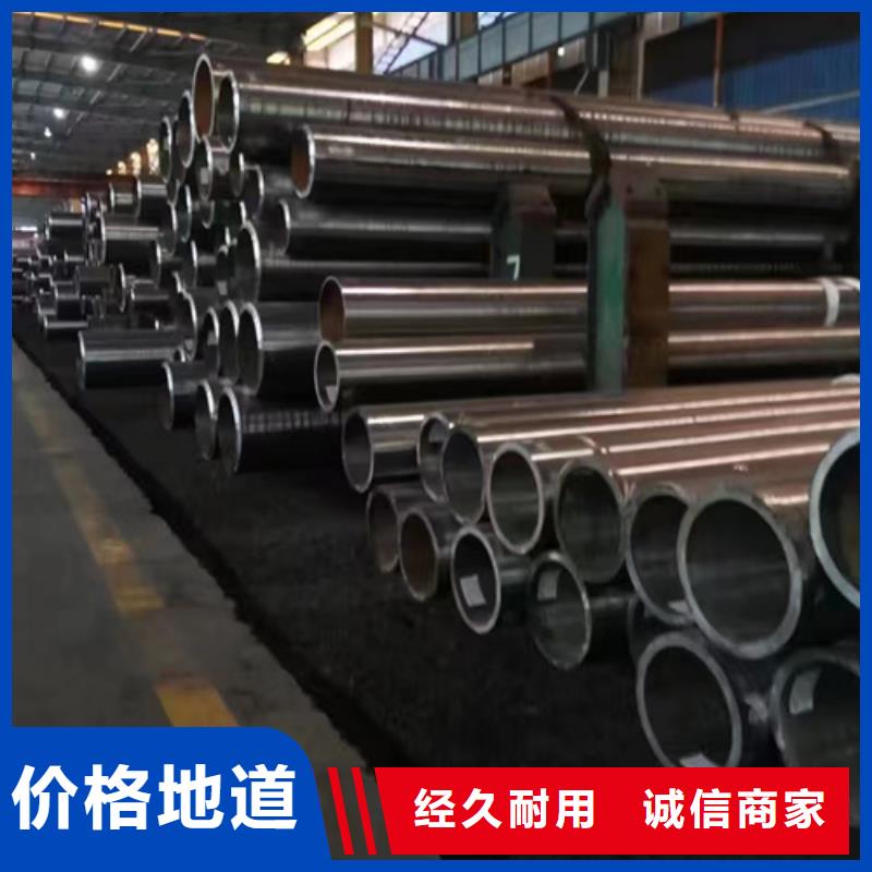 15CrMo合金钢管现货热销