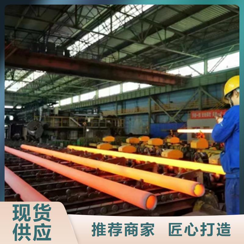定制15CrMoG合金钢管的销售厂家