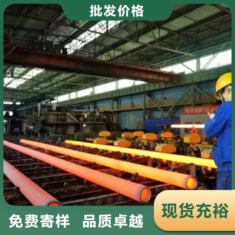 大规模15CrMoG合金钢管生产厂家