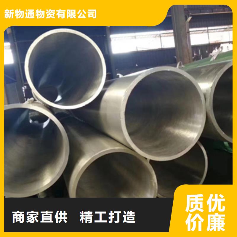 50Cr合金钢管特殊规格可定做