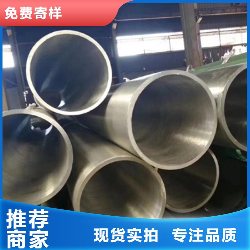 27SiMn合金钢管有优惠