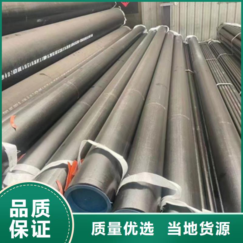 T91合金钢管厂家现货批发