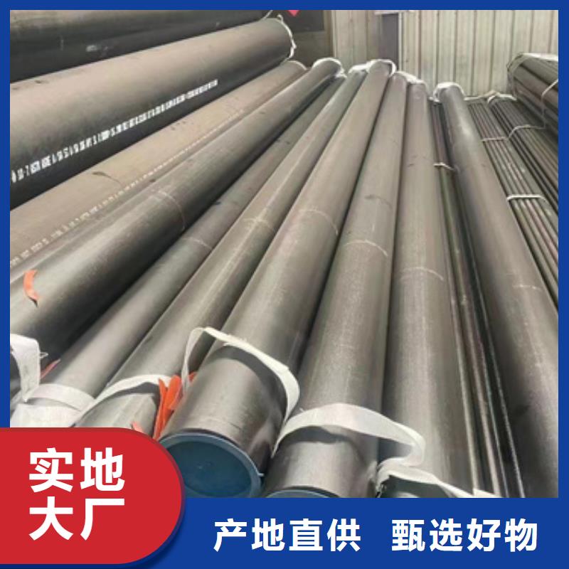 质量优的50Cr合金钢管品牌厂家