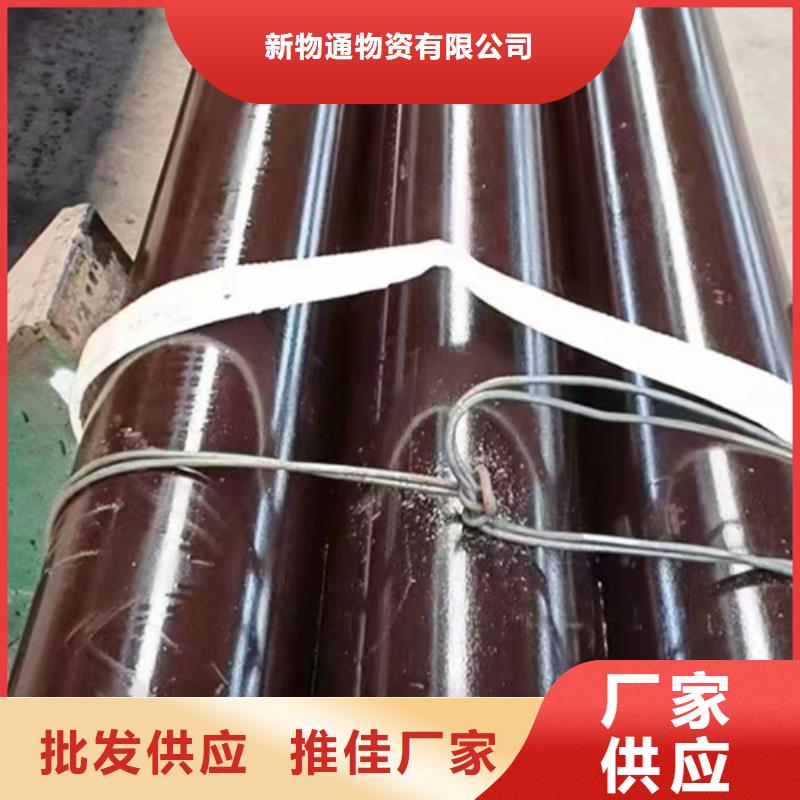 1Cr5Mo合金钢管特殊规格可定做