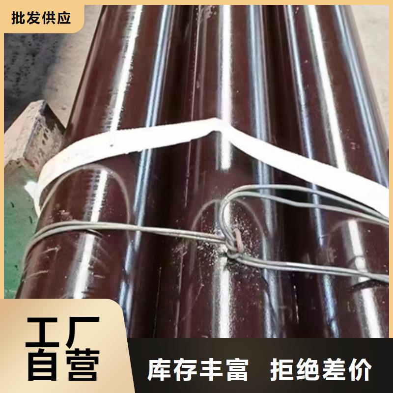 20G合金钢管大量现货充足