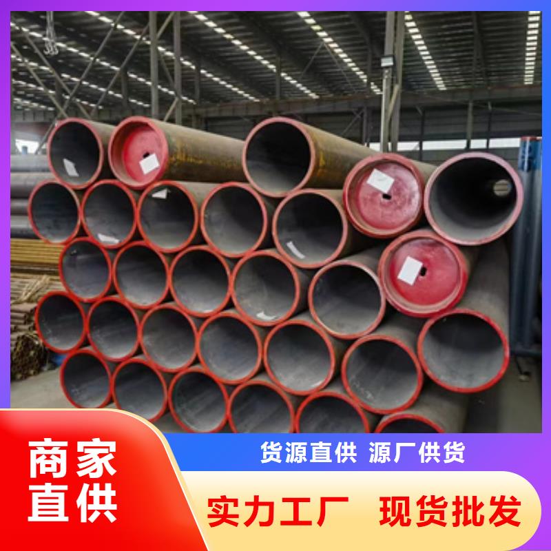 12Cr2Mo合金钢管-12Cr2Mo合金钢管经验丰富