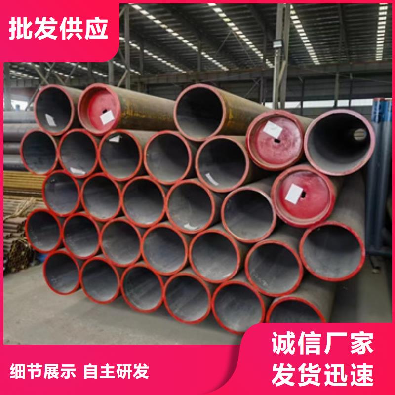 27SiMn合金钢管_27SiMn合金钢管生产品牌