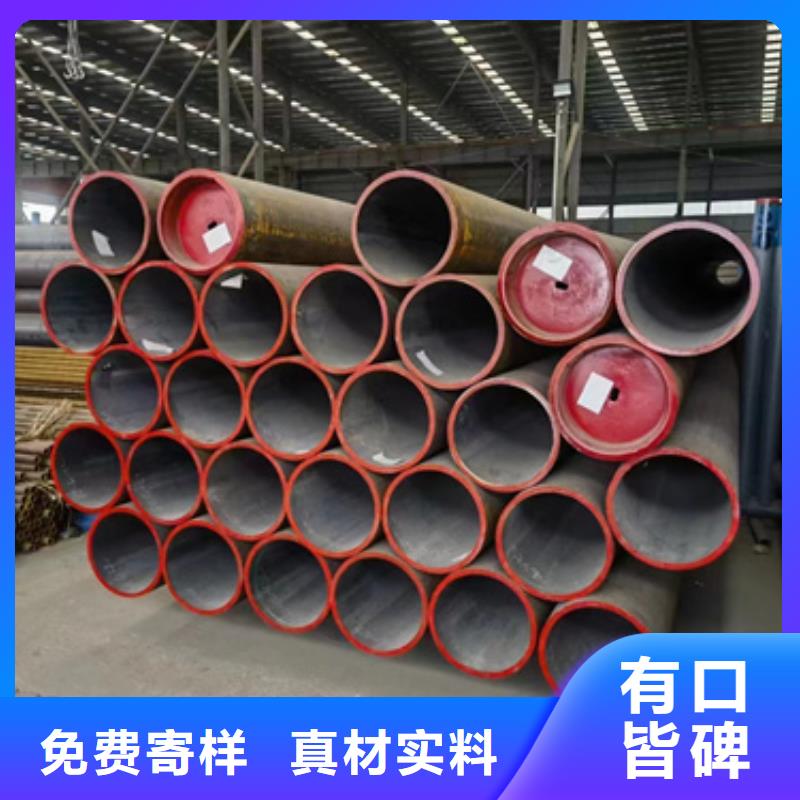 值得信赖的15Mo3合金钢管厂家