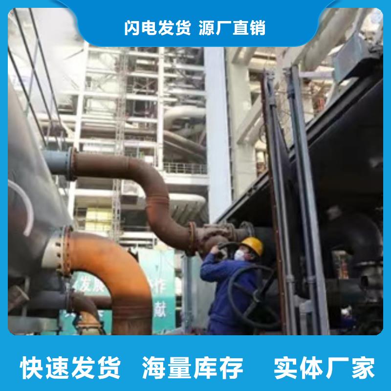 现货供应A335合金管_精选厂家