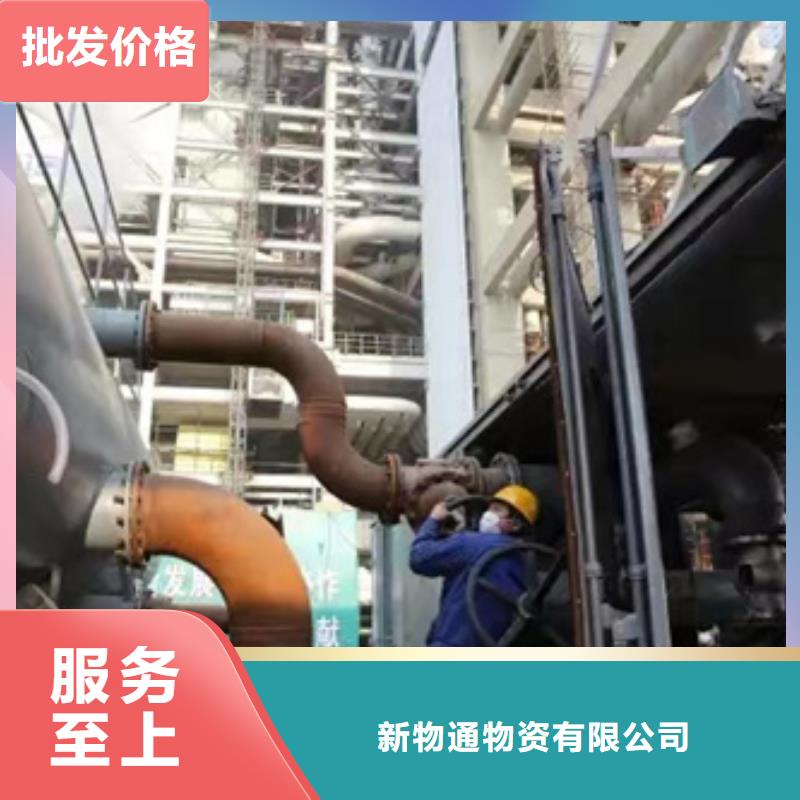 Cr9Mo合金钢管优质厂家