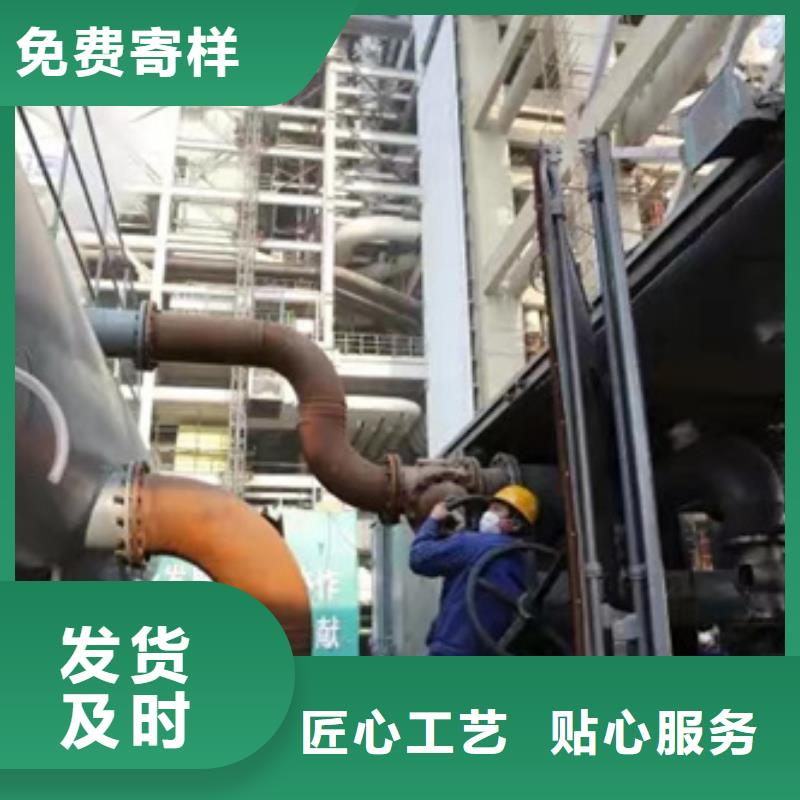 45CrNiMo合金钢管择优厂家