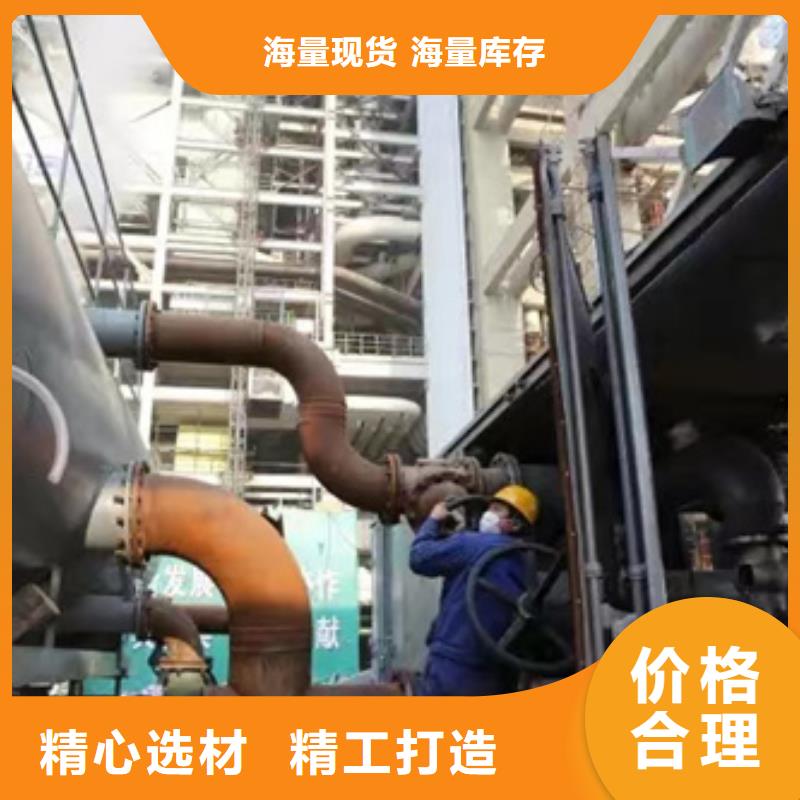 15CrMoG合金钢管实力雄厚