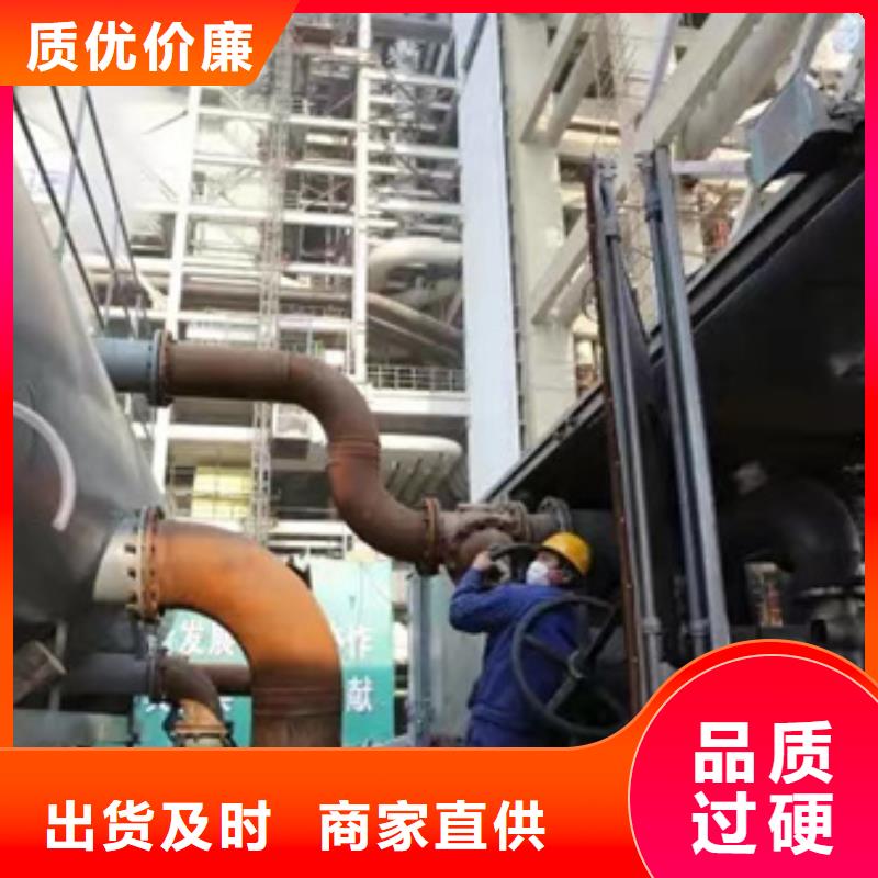 #40Cr合金钢管#可定制