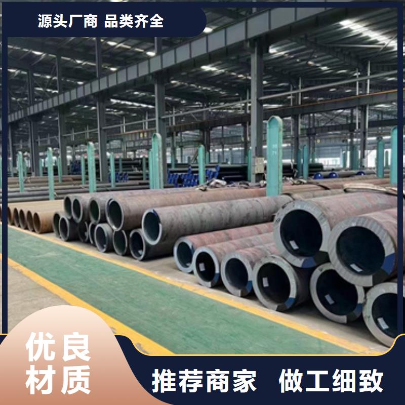 40Cr合金钢管-客户一致好评
