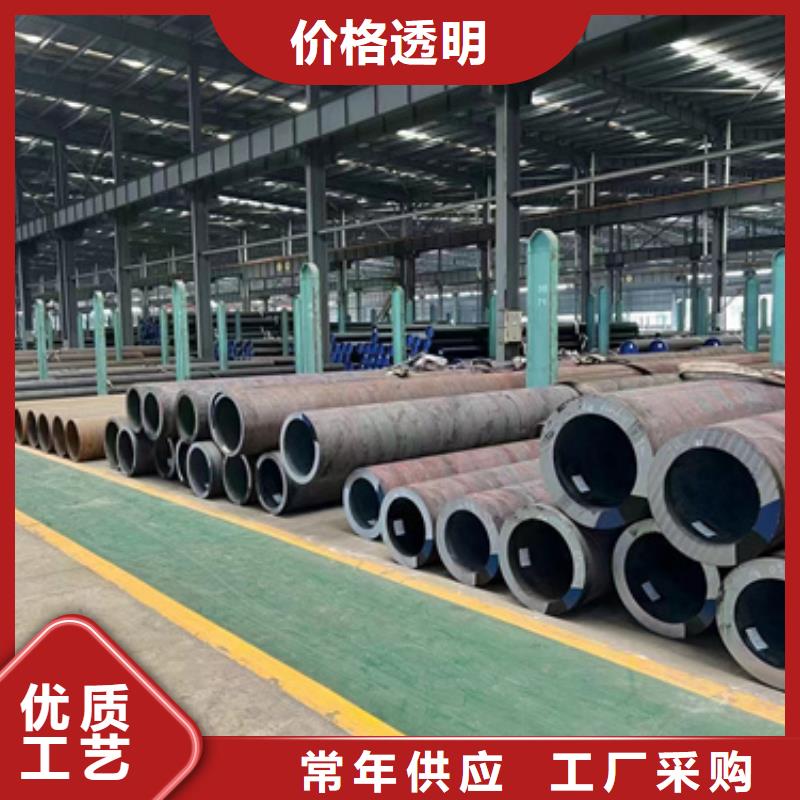 现货供应A335合金管_精选厂家